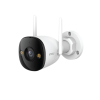 Chia sẻ Camera IPC-S3EP-5M0WE (Bullet 3 5MP)